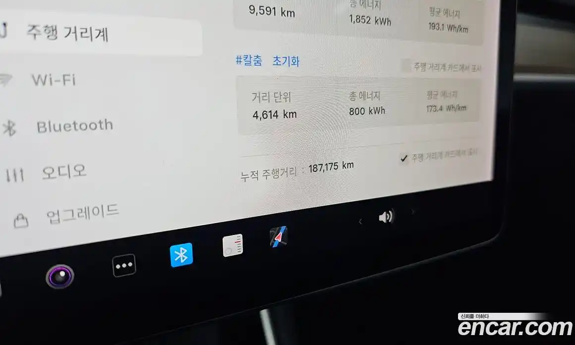 Tesla Model 3 2019 0.2 гидро, фото 8