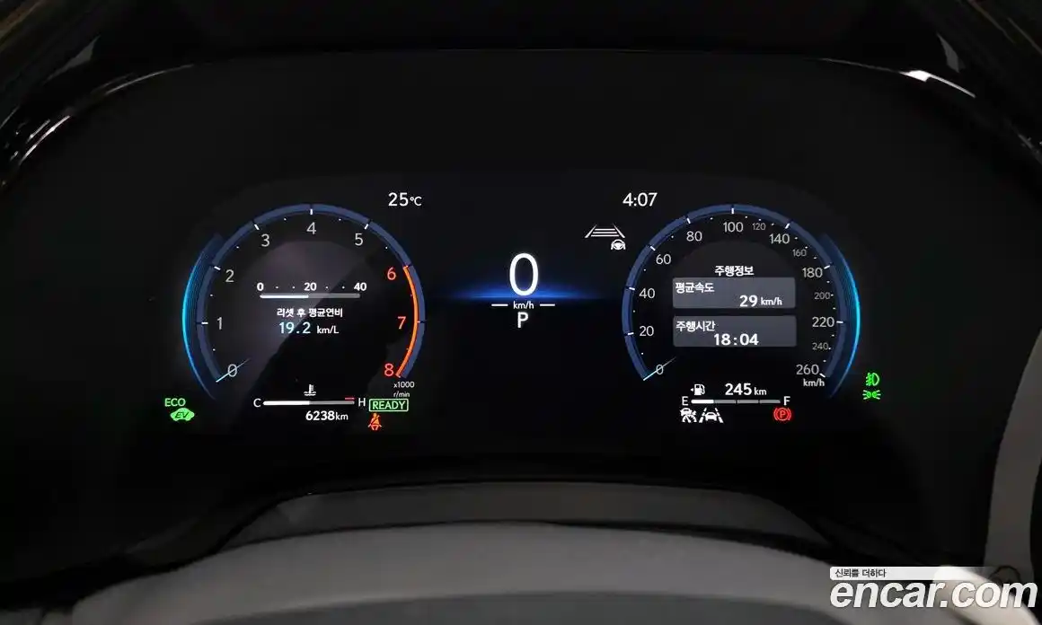 Lexus RX 2025 2.5 гидро, фото 11