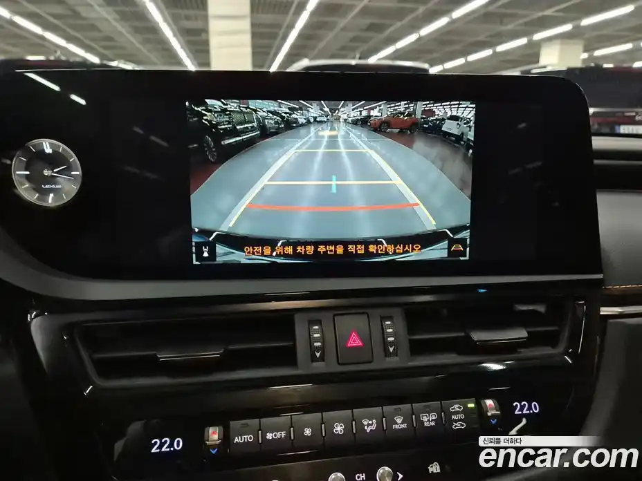 Lexus ES 2024 2.5 вариатор, фото 16