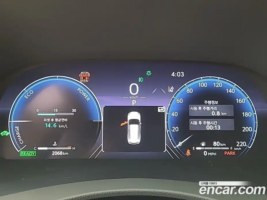 Toyota Highlander 2025 2.5 гидро, фото 7