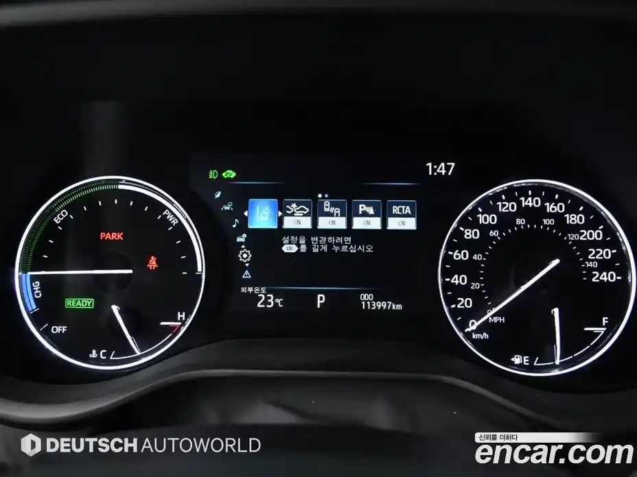 Toyota Sienna 2022 2.5 гидро, фото 8