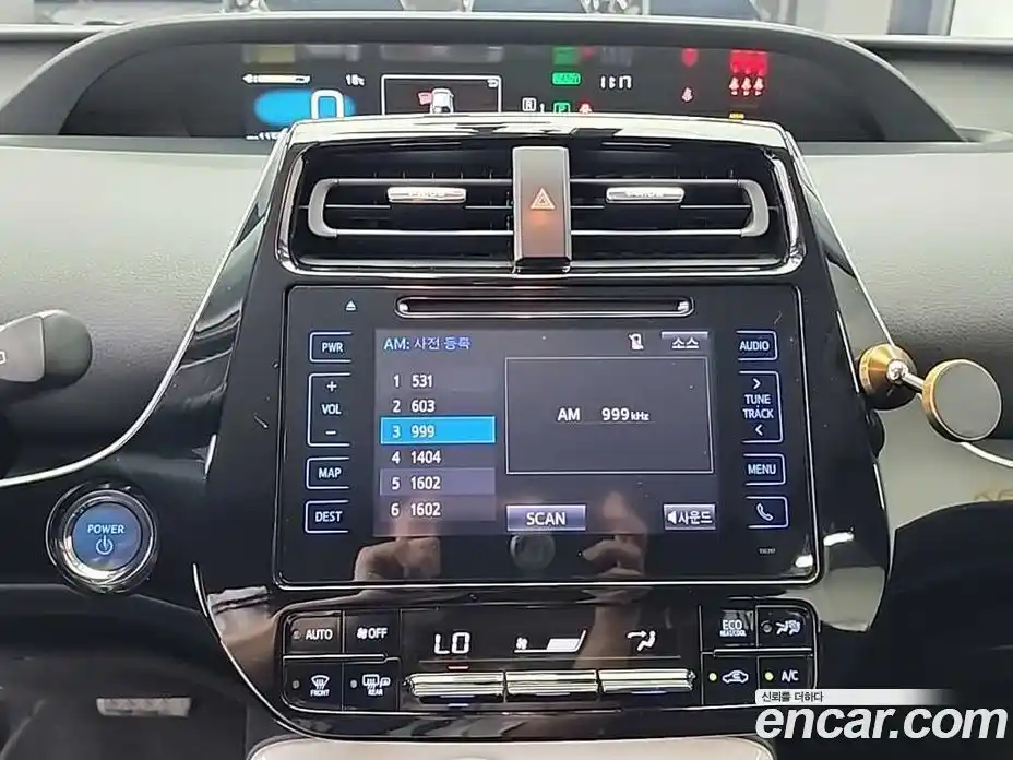 Toyota Prius 2018 1.8 гидро, фото 10