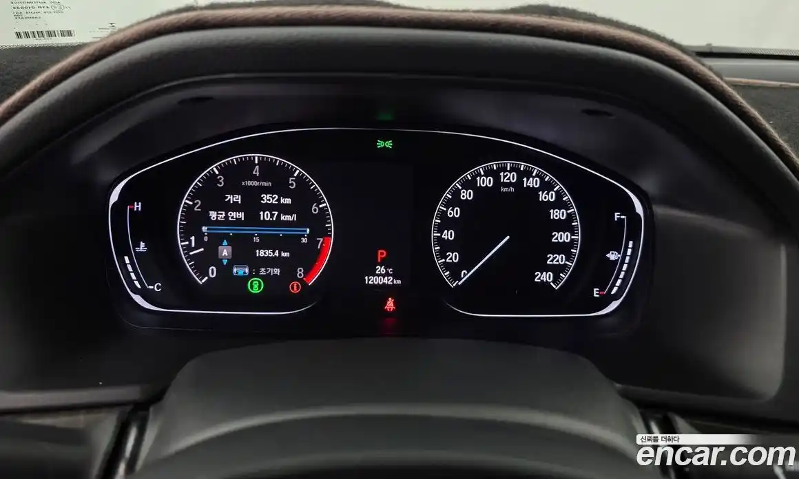 Honda Accord 2018 2.0 автомат (гидро), фото 8