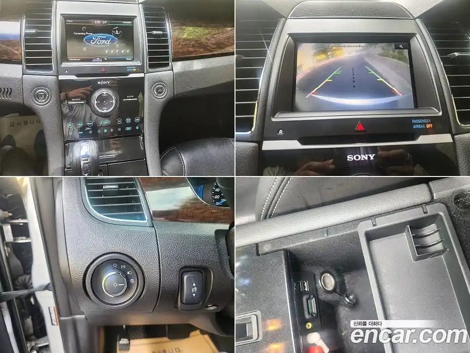 Ford Taurus 2013 2.0 автомат (гидро), фото 8