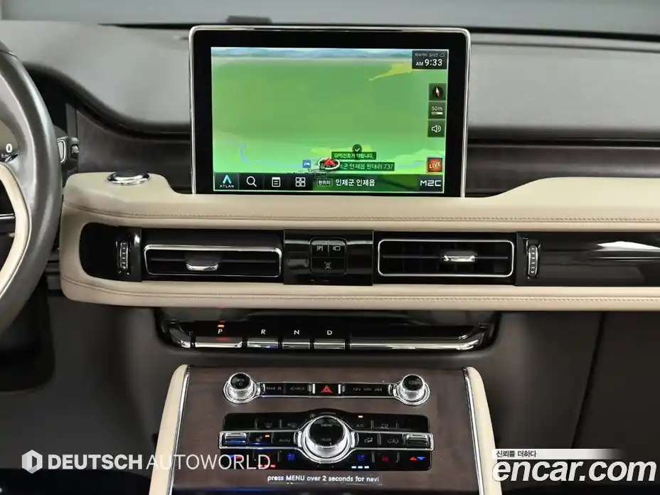 Lincoln Aviator 2022 3.0 гидро, фото 14