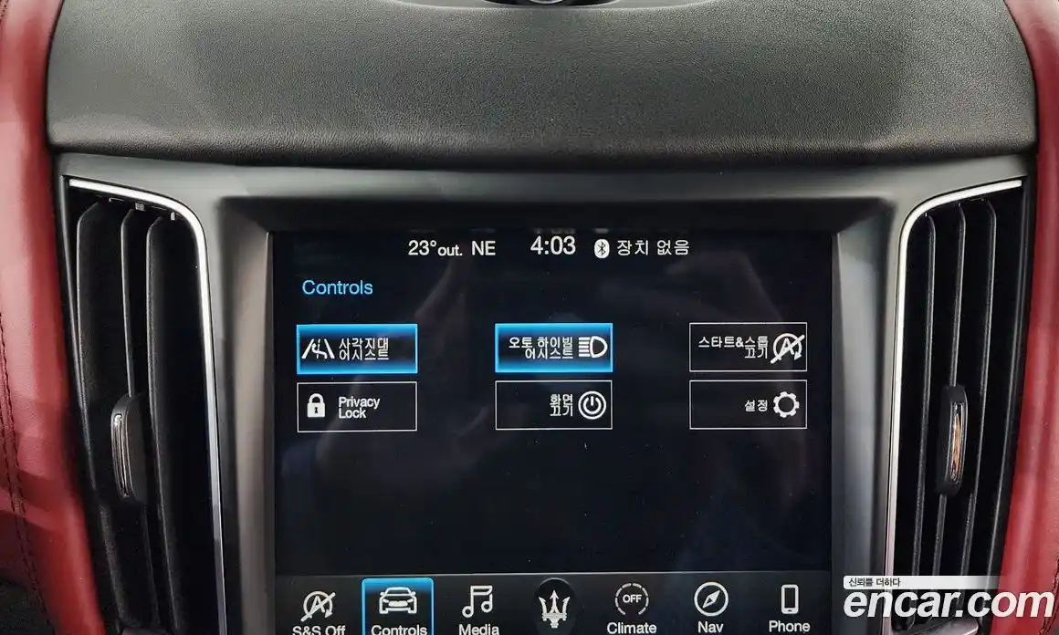 Maserati Levante 2020 3.0 гидро, фото 35