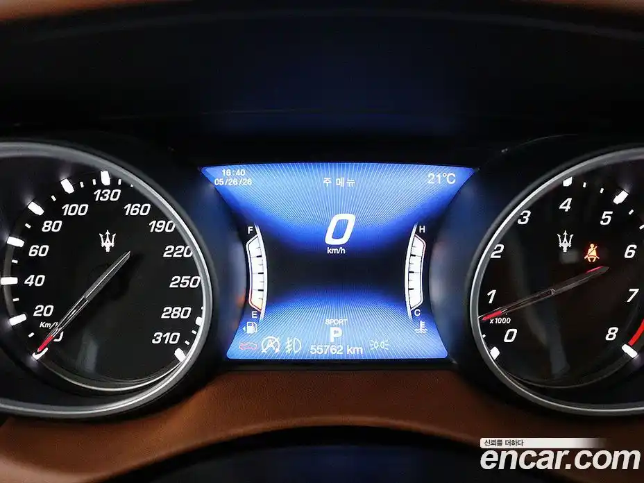 Maserati Levante 2020 3.0 гидро, фото 6