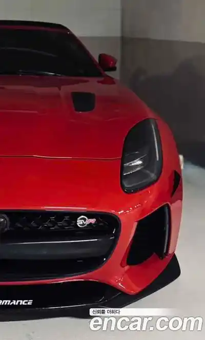 Jaguar F-Type