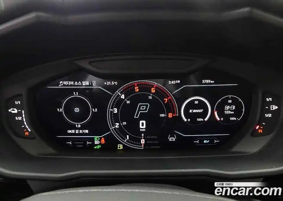 Lamborghini Urus 2025 4.0 гидро, фото 6