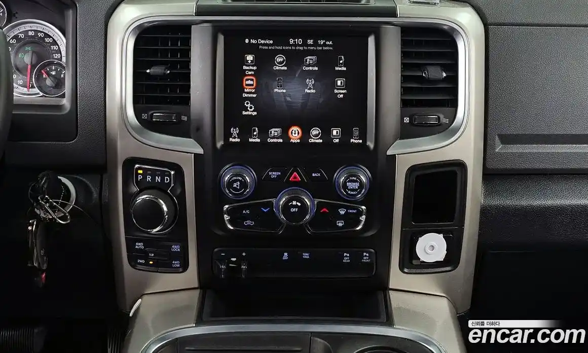 Dodge Ram Pick Up 2016 5.7 гидро, фото 14