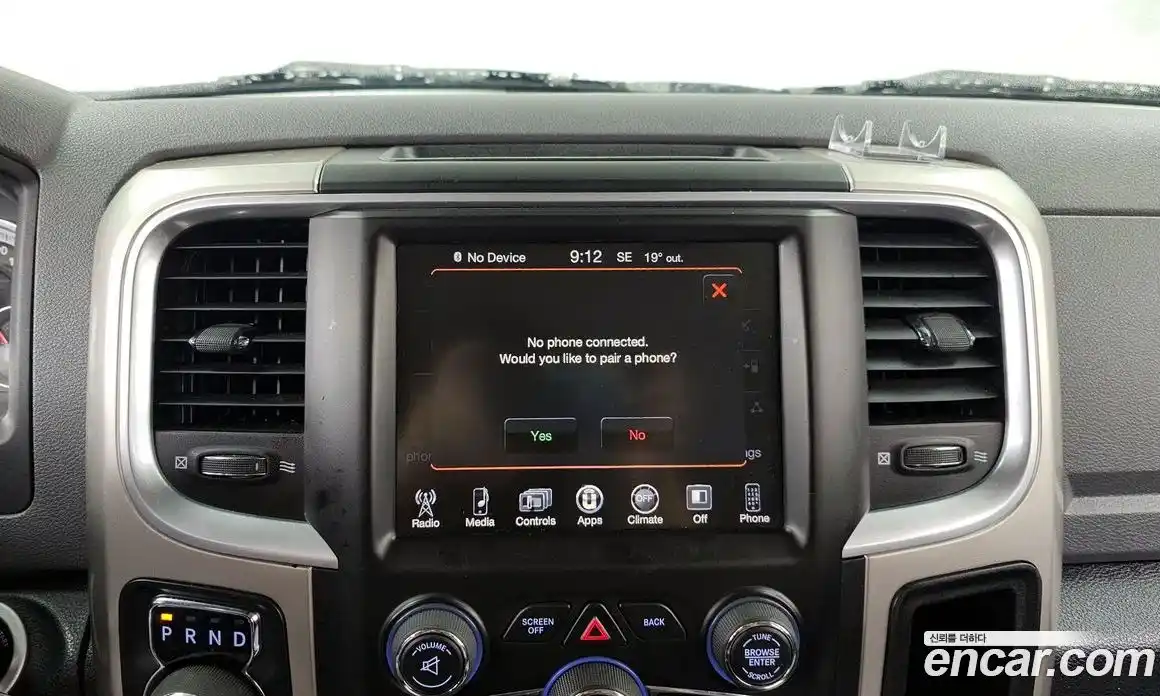 Dodge Ram Pick Up 2016 5.7 гидро, фото 15