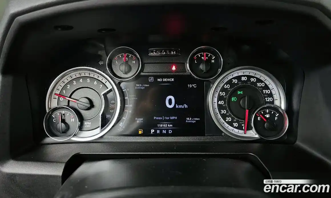Dodge Ram Pick Up 2016 5.7 гидро, фото 8