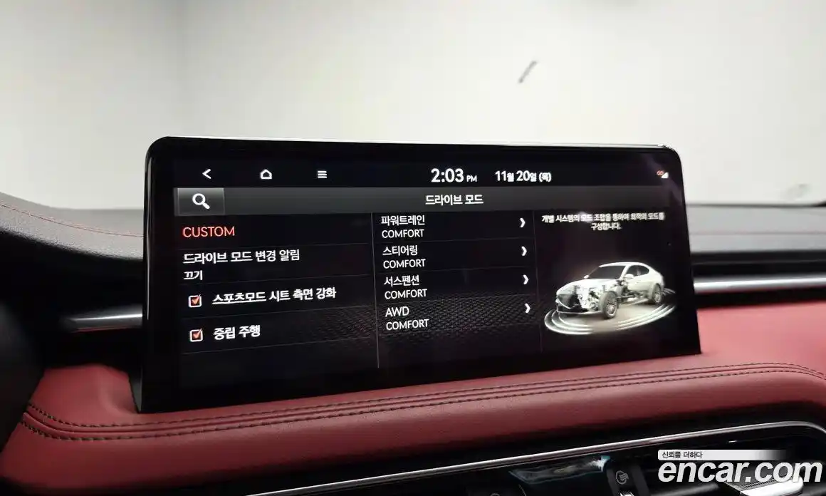 Genesis G70 2021 2.0 автомат (гидро), фото 16
