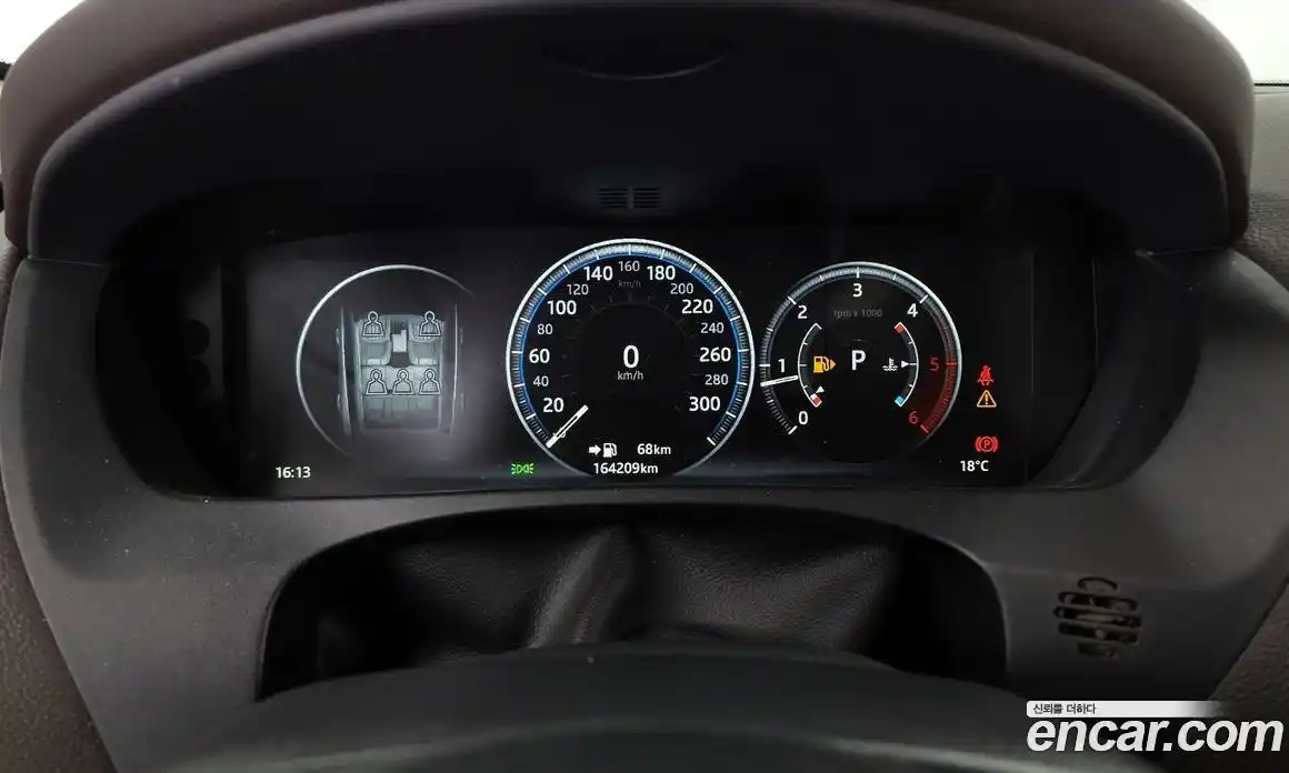 Jaguar F-Pace 2016 2.0 гидро, фото 8