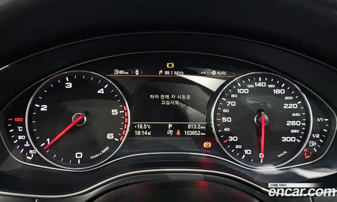 Audi A6 2015 2.0 автомат (гидро), фото 8