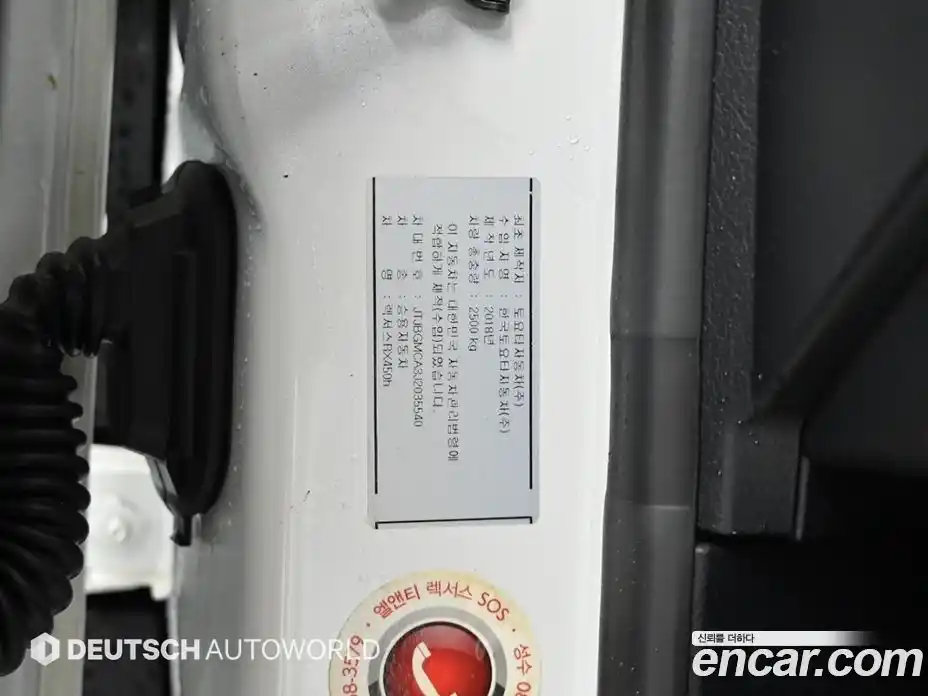 Lexus RX 2018 3.5 гидро, фото 20