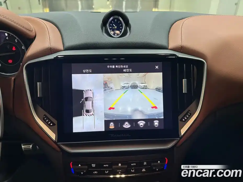 Maserati Ghibli 2023 2.0 гидро, фото 13