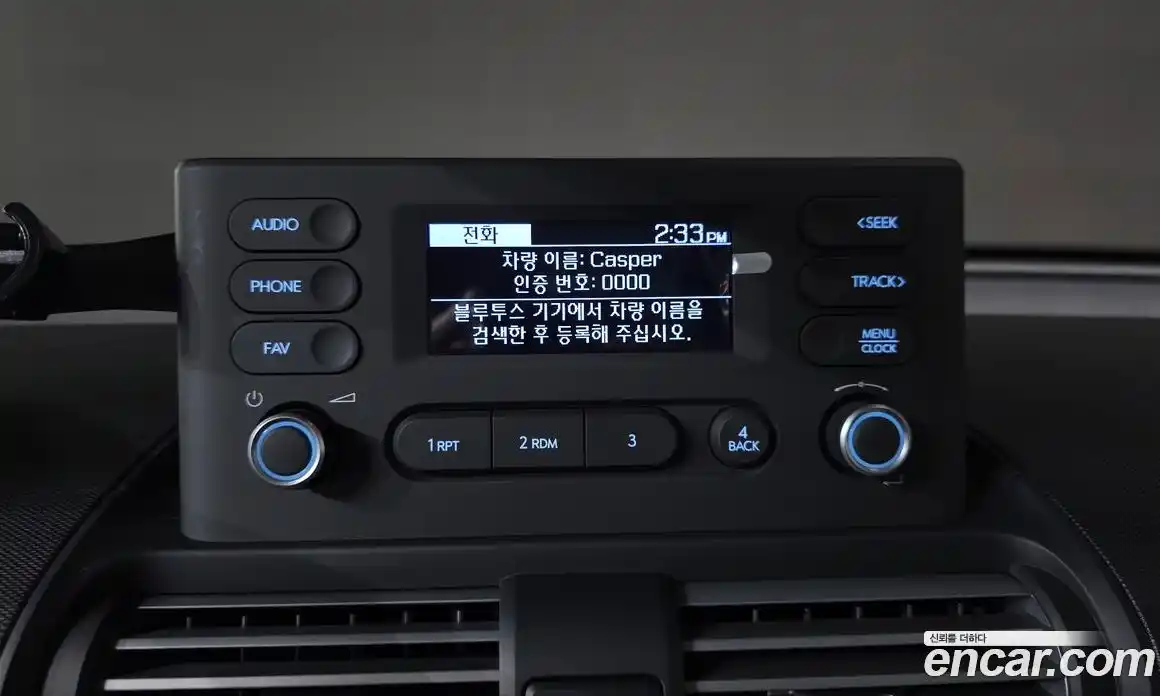 Hyundai Casper 2023 1.0 автомат (гидро), фото 21