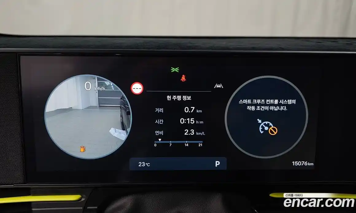 Hyundai Kona 2024 1.6 автомат (гидро), фото 11