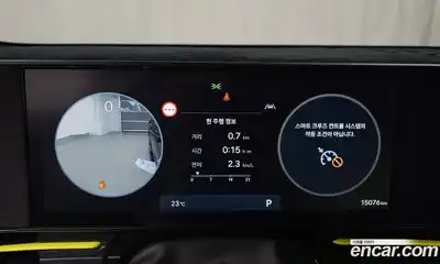 Hyundai Kona 2024 1.6 автомат (гидро), миниатюра 11