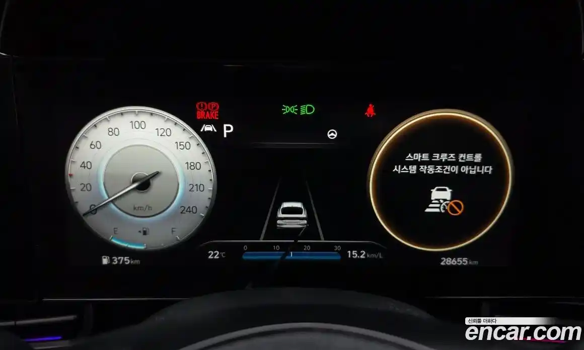 Hyundai Avante 2021 1.6 автомат (гидро), фото 8