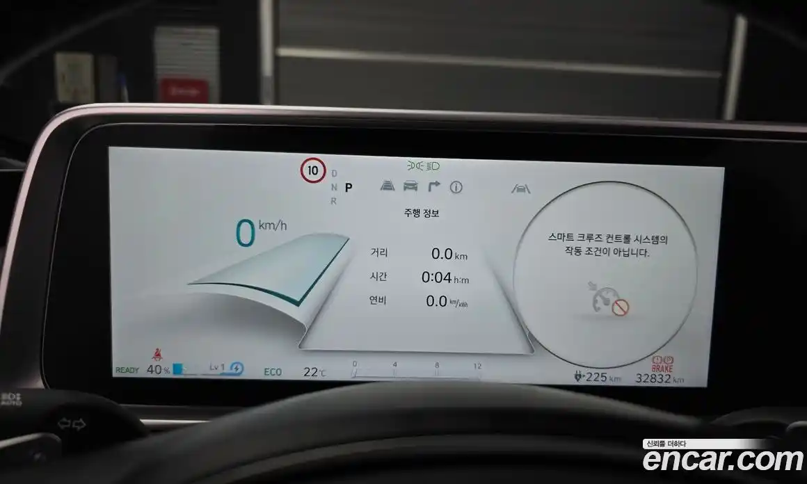 Hyundai Ioniq 6 2024 0.1 автомат (гидро), фото 8