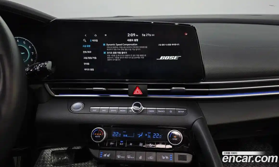 Hyundai Avante 2020 1.6 автомат (гидро), фото 17