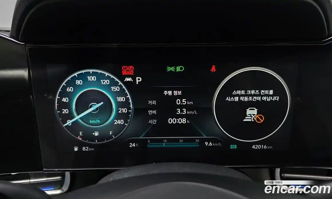 Hyundai Avante 2020 1.6 автомат (гидро), фото 8