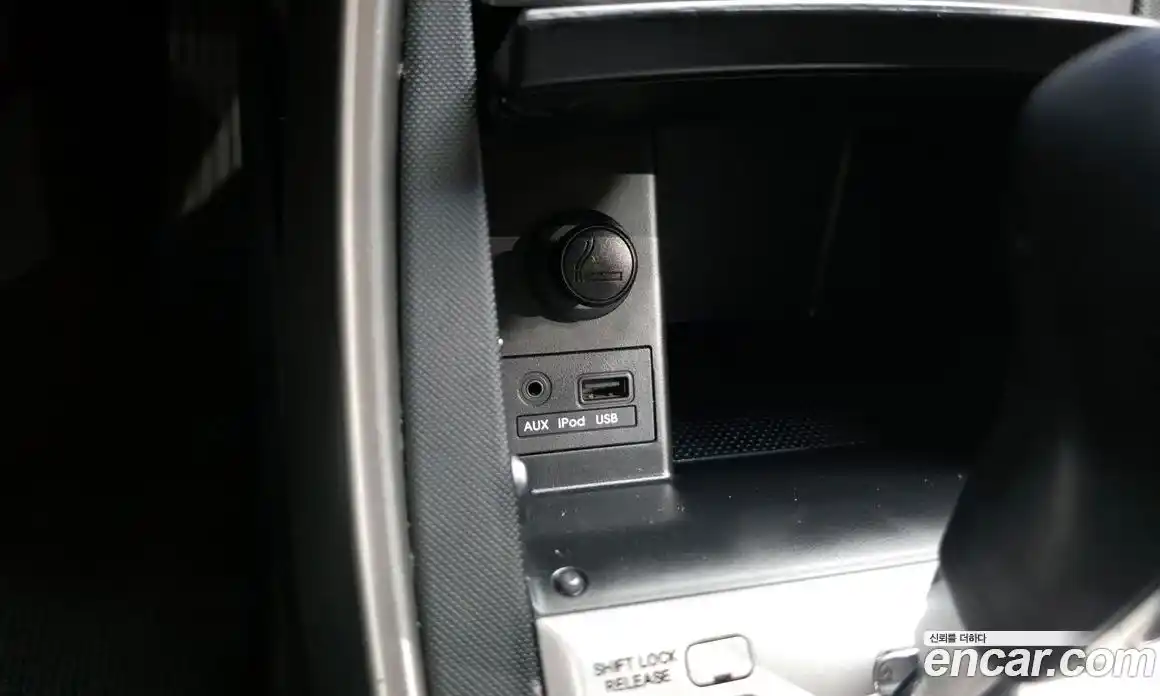 Hyundai Avante 2011 1.6 автомат (гидро), фото 28