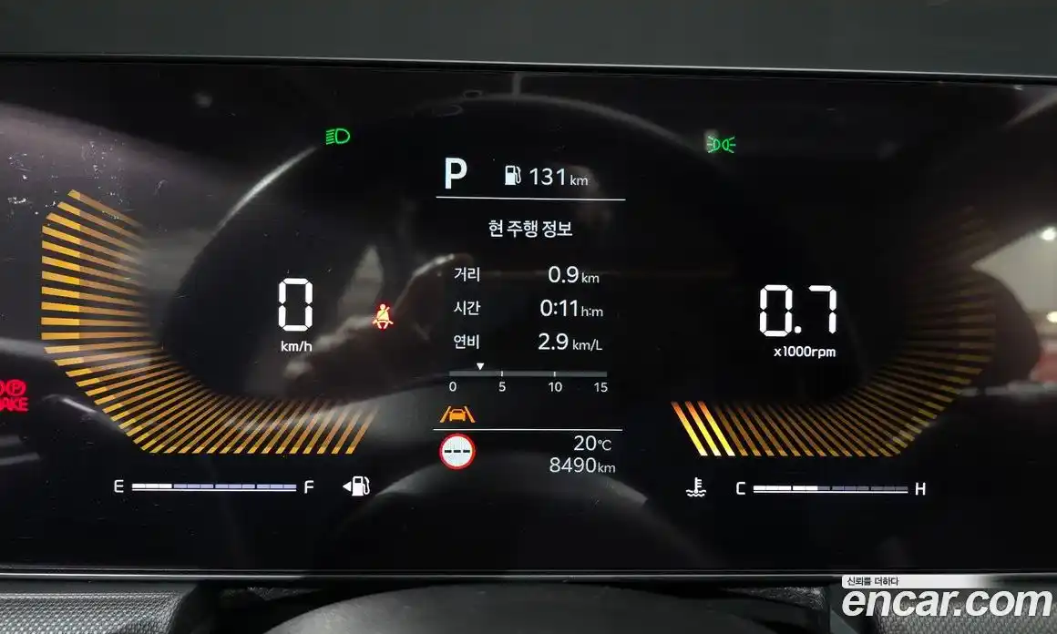 Kia K5 (Optima) 2025 2.0 автомат (гидро), фото 8