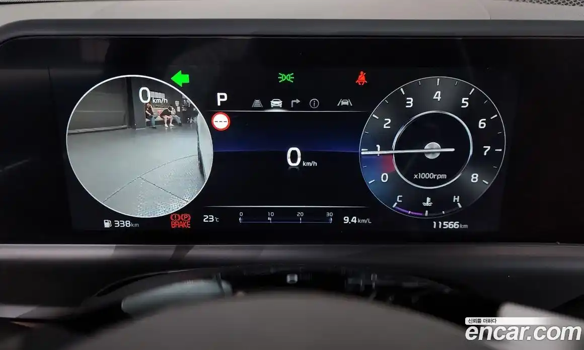 Kia Seltos 2024 1.6 автомат (гидро), фото 11
