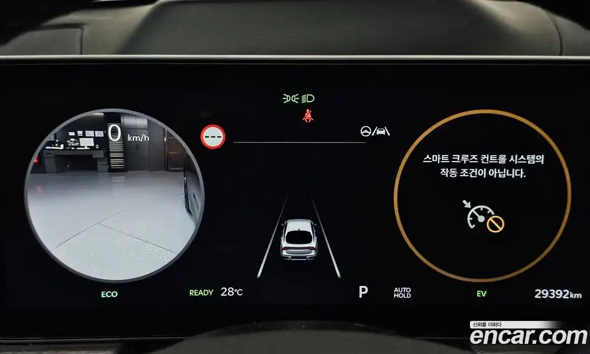 Kia K5 (Optima) 2024 2.0 автомат (гидро), фото 11