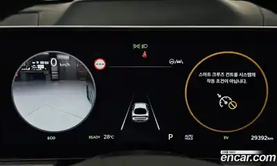 Kia K5 (Optima) 2024 2.0 автомат (гидро), миниатюра 11
