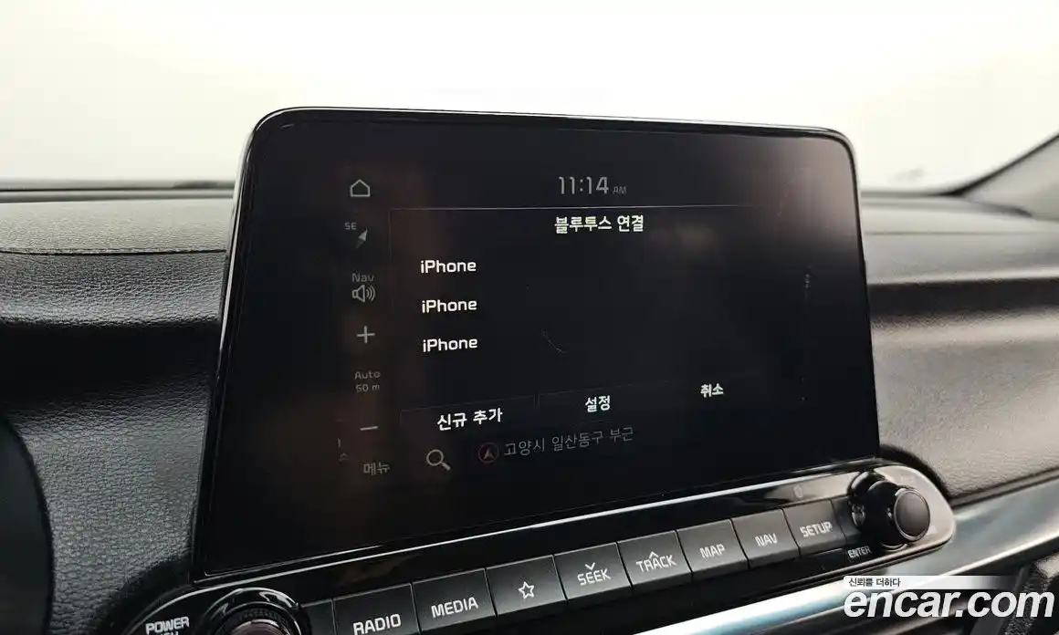 Kia K3 2019 1.6 автомат (гидро), фото 22