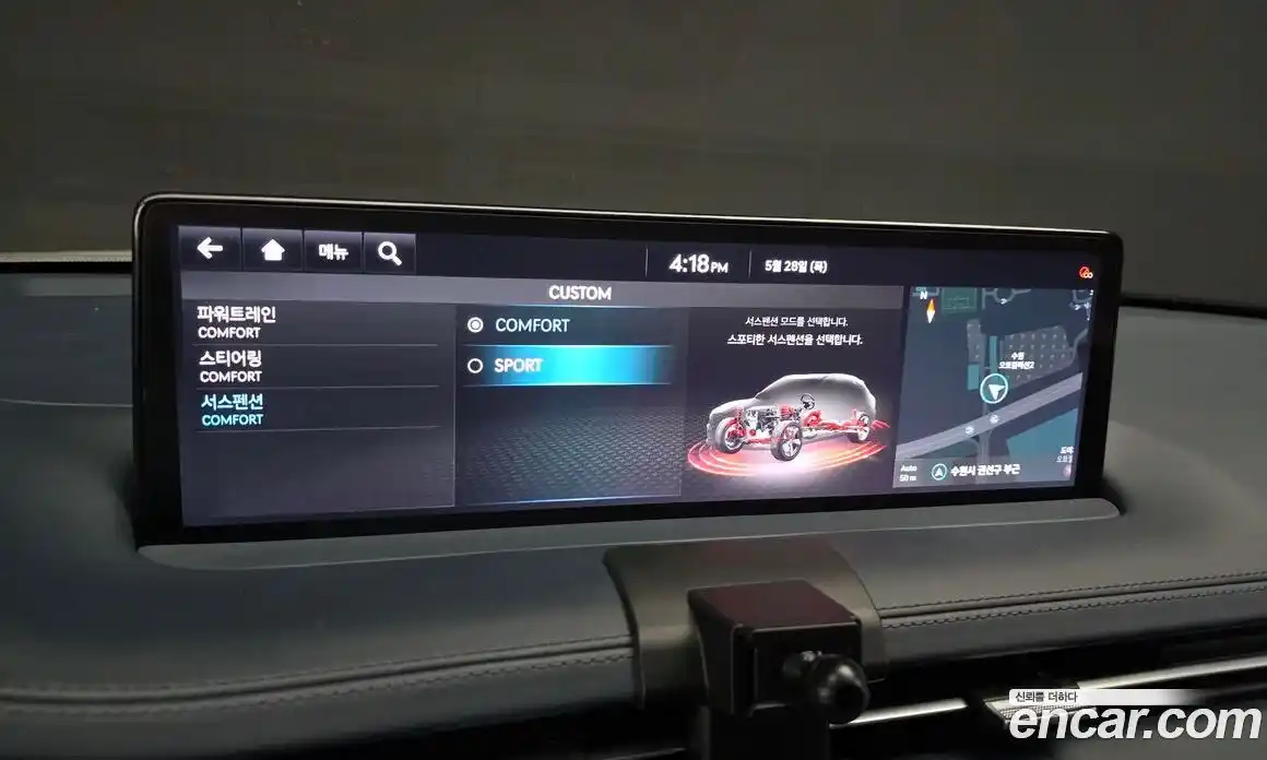 Genesis GV70 2021 2.5 автомат (гидро), фото 29