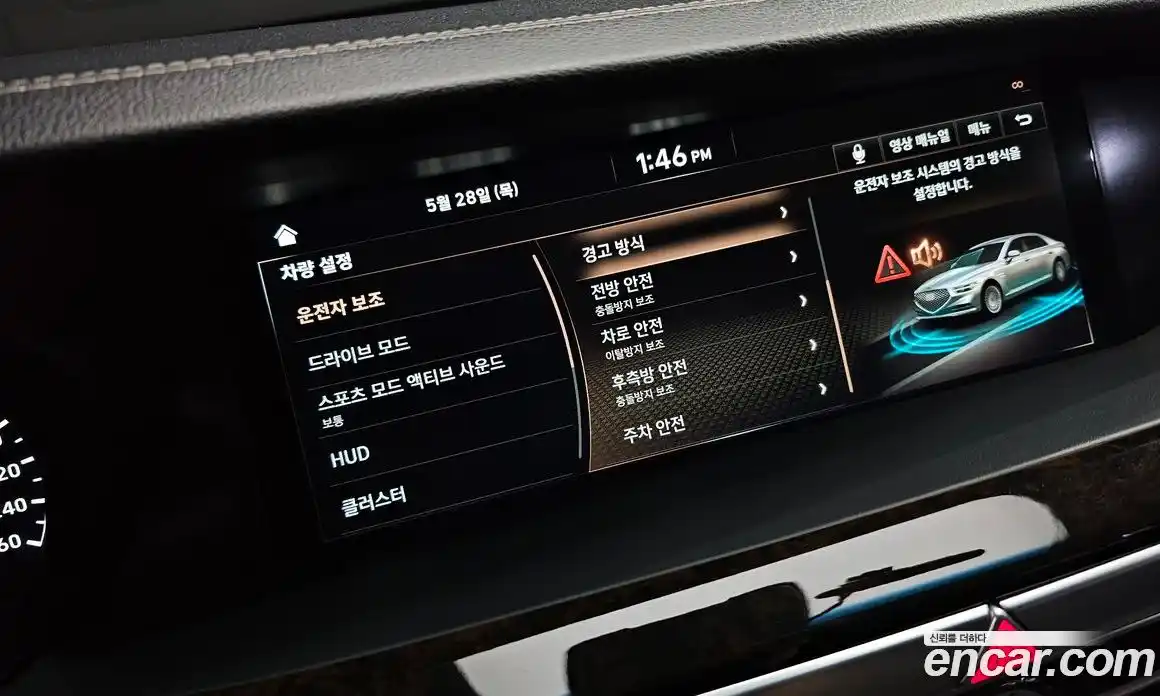 Genesis G90 2020 3.8 автомат (гидро), фото 30