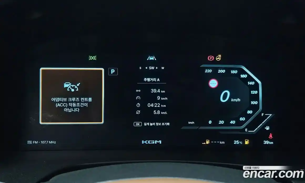 SsangYong Musso 2026 2.2 автомат (гидро), фото 8