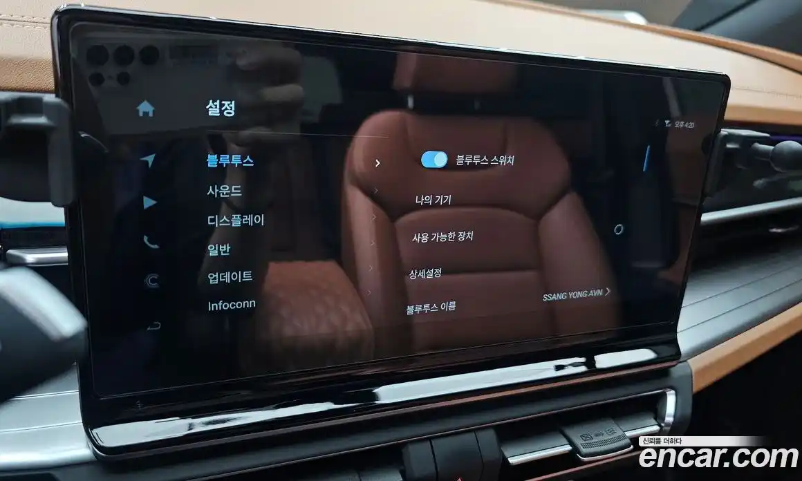 SsangYong Torres 2023 1.5 автомат (гидро), фото 21