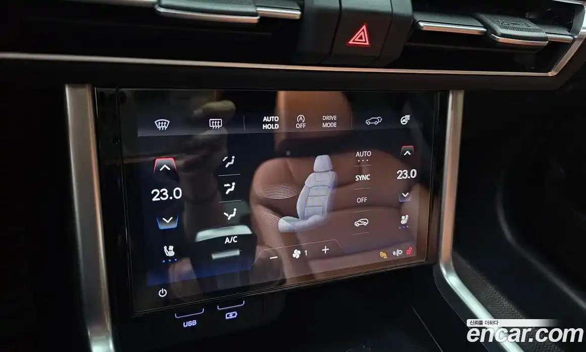 SsangYong Torres 2023 1.5 автомат (гидро), фото 22