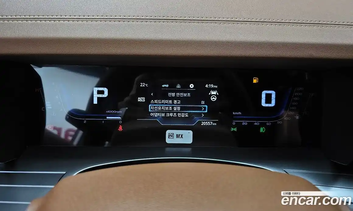 SsangYong Torres 2023 1.5 автомат (гидро), фото 10
