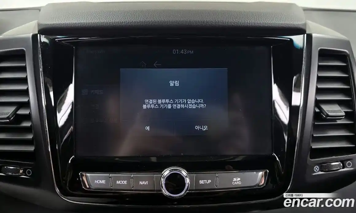 SsangYong Rexton 2019 2.2 автомат (гидро), фото 15
