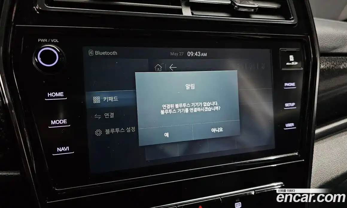 SsangYong TIBOLI 2019 1.5 автомат (гидро), фото 22