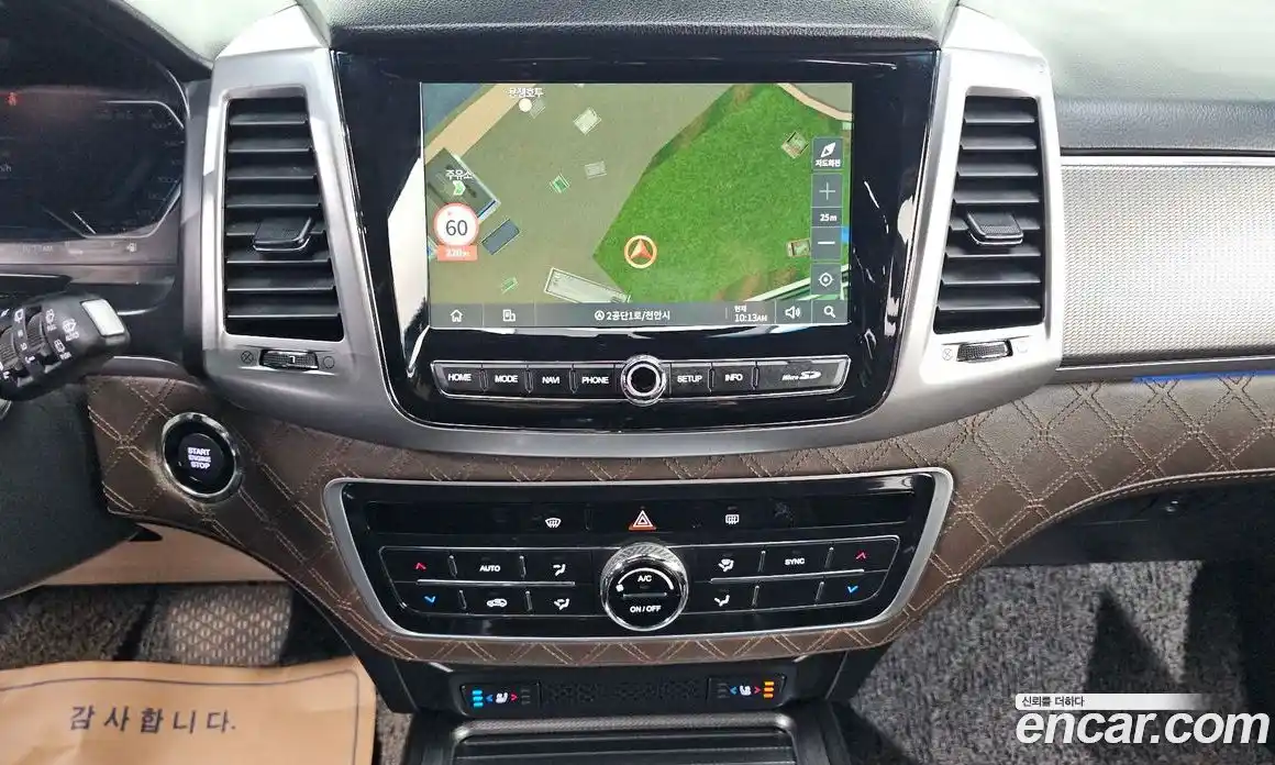 SsangYong Rexton 2021 2.2 автомат (гидро), фото 16