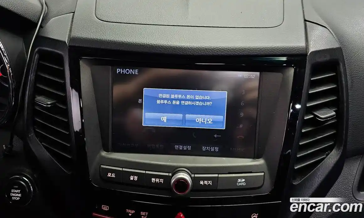 SsangYong TIBOLI 2016 1.6 автомат (гидро), фото 27