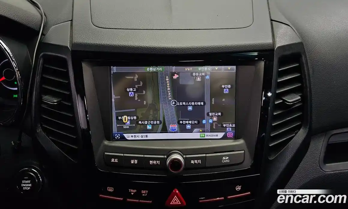 SsangYong TIBOLI 2016 1.6 автомат (гидро), фото 29