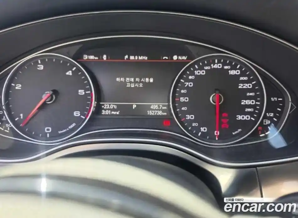 Audi A7 2013 3.0 автомат (гидро), фото 3