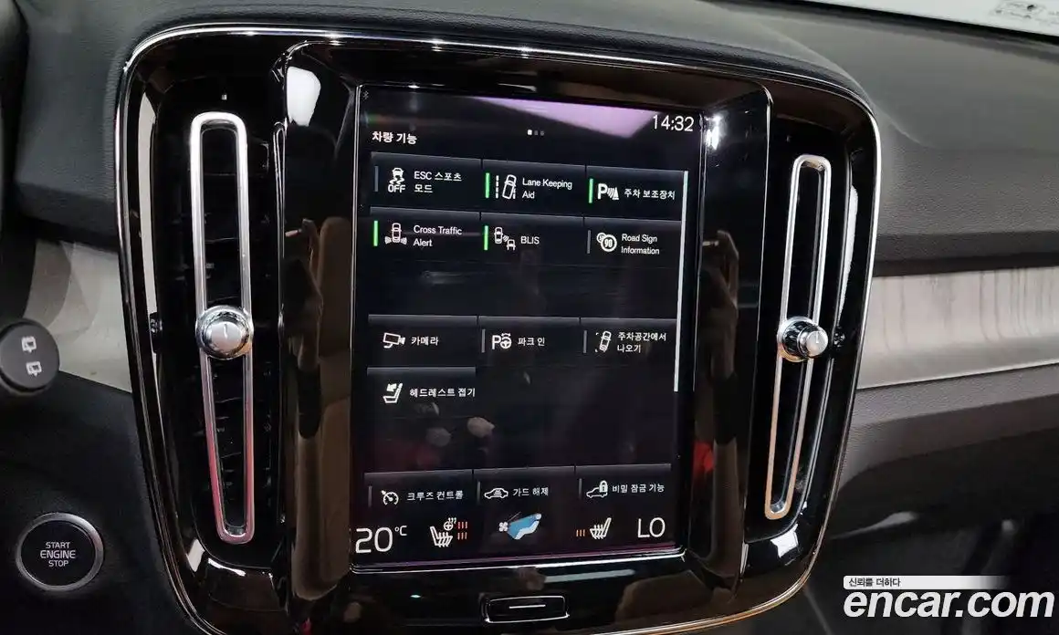 Volvo XC40 2022 2.0 автомат (гидро), фото 30