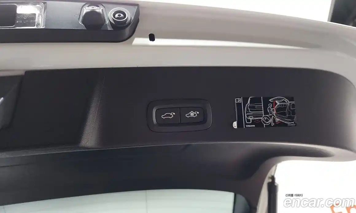 Volvo XC40 2022 2.0 автомат (гидро), фото 31