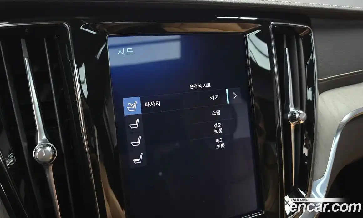 Volvo S60 2019 2.0 автомат (гидро), фото 22