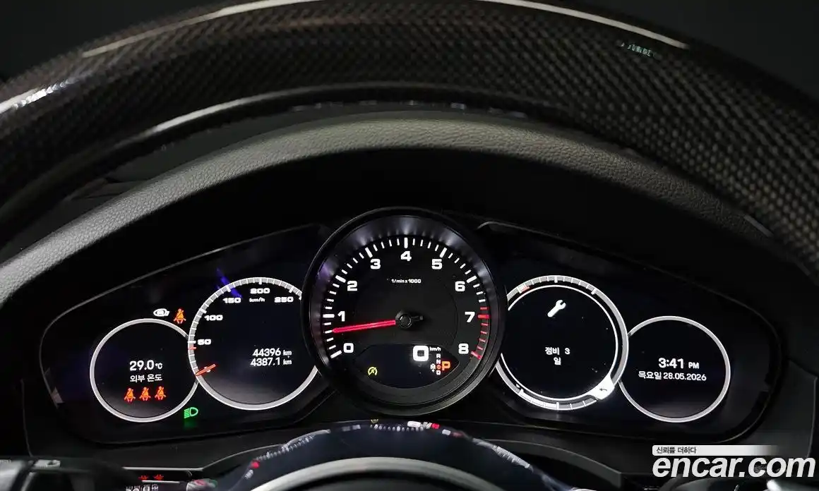 Porsche Cayenne 2022 3.0 автомат (гидро), фото 11